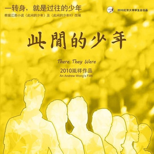 国产福利永久在线视频无毒不卡
