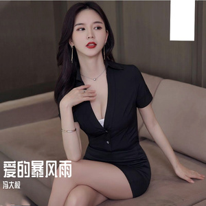 国产福利永久在线视频无毒不卡
