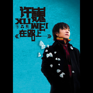 国产福利永久在线视频无毒不卡
