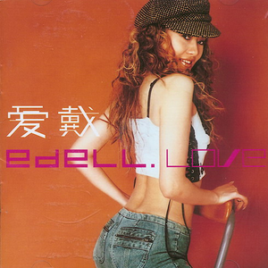 国产福利永久在线视频无毒不卡
