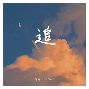 国产福利永久在线视频无毒不卡
